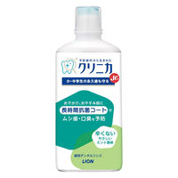 クリニカJr. デンタルリンス やさしいミント ノンアルコール 450mL 1セット（4本） 子ども用 ライオン マウスウォッシュ