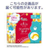 エリス コンパクトガード 羽つき 特に多い昼用 25cm 1セット（19枚×5個） 極薄シート 大王製紙 エリエール 生理用品