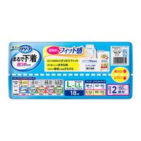 大人用紙おむつ リリーフ パンツタイプ まるで下着 2回分 ホワイト L 1箱（18枚入×4パック） 花王