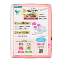 ライナー 14cm ロリエ きれいスタイル 極上Ｗ吸収 フローラルブーケの香り 1セット（62枚×6個） 花王