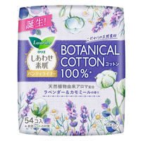 ライナー 14cm ロリエ しあわせ素肌 パンティライナー ボタニカルコットン100％ ラベンダー＆カモミール 1セット（54枚×6） 花王