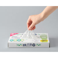 ポリエチレン手袋 1セット（300枚入×7箱） M 左右兼用 Bitoway 使い切り ・ 極うす手タイプ エンボス加工