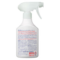 ビオレガード 薬用消毒スプレーα 本体 350ml 1セット（3個） エタノール 79.7vol% 配合 花王