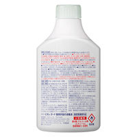 ビオレガード 薬用消毒スプレーα つけかえ用 350ml 1セット（3個） エタノール 79.7vol% 配合 花王