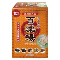 薬用入浴剤 百薬湯 UYEKIの湯 生薬 1セット（1箱（30g×10包）×2） にごりタイプ 医薬部外品 UYEKI