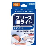 ブリーズライトスタンダード レギュラー 1個（30枚入） 5個セット 佐藤製薬（鼻孔拡張テープ・いびき・鼻づまり）