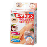 ニチバン あかぎれ保護バン スポット用 15mm×70mm AGB30S　1箱（30枚入）×2個