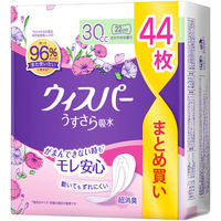 ウィスパー うすさら吸水 吸水ナプキン 安心の少量用 30cc 羽なし 22cm 大容量パック 1セット（220枚：44枚入×5個） P&G 尿漏れ