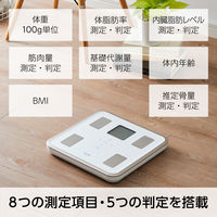 タニタ 体重 体組成計 グラフ表示 顔イラストや応援機能表示 バックライト ホワイト BC810WH