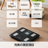 タニタ 体重 体組成計 カスタマイズ表示 ダブル液晶で見やすい 立てかけ収納可能 ブラック BC331BK