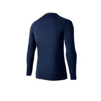 クロダルマ シームレス長袖アンダーレイヤー ネイビー LL 47100-11-LL 1枚（直送品）