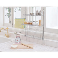 YAMAZEN シンク上突っ張りキッチンラック 幅46 (クロムメ TKRO-453* 1台