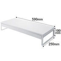 リヒトラブ　机上台　幅590mm　引出し付（パソコンモニター台）　白　A7338-0　1台　（わけあり品）