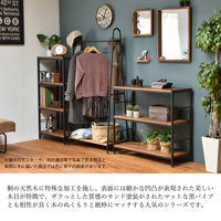 B.Bファニシング ZAGA 天然木棚板ラック 幅900x奥行350x高さ825mm（直送品）