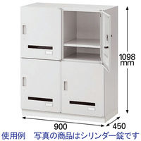 【組立設置込】イトーキ シンラインキャビネット 2列2段 ロッカー4人用 ダイヤル錠 下置用 ホワイト 幅900×奥行450×高さ1098mm 1台 （直送品）