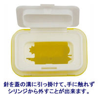 松吉医科器械 シャープスコンテナー(0.6L) 23290000 1箱(10個入) 23-2900-00（直送品）