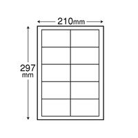 エレコム 名刺/厚口/250枚/白 MT-JMN2WNZ 1セット(3袋)（直送品）