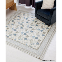 大一商事　ウォッシャブルラグ　ジェノア　幅1900×奥行2400mm　ブルー　（直送品）