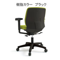 【設置込】イトーキ　トルテRチェア　ローバック　ブラックシェル　座ブラック背パープル　肘付き　KZ247GBM-T1T1X7（直送品）