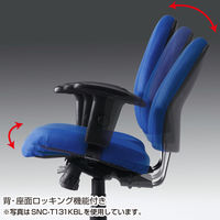 サンワサプライ ワイドシートチェア 肘付き レッド SNC-T131KR 1脚（直送品）