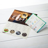 サンワサプライ インクジェット用スーパーファイン用紙 A3サイズ1 JP-EM5NA3-100 1個