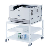 サンワサプライ　プリンタスタンド/台/ラック　幅700×奥行700×高さ500・520mm　（直送品）