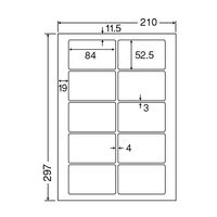 東洋印刷 ナナワード マルチタイプラベル（普通紙タイプ） 白 A4 10面 1箱 CL35（直送品）