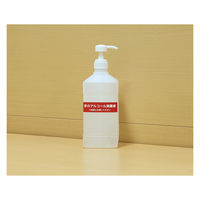 東洋印刷 ナナタフネスラベル  白 A4 18面 1箱 FCL4（直送品）