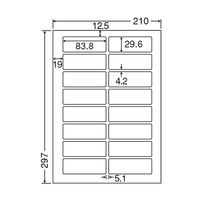 東洋印刷 ナナワード 粘着ラベル再剥離タイプ 白 A4 16面 1箱 LDW16UCF（直送品）