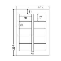 東洋印刷 ナナクリエイト カラーインクジェットプリンタ用光沢ラベル 白 A4 10面 1箱（80シート入×5袋） SCJ21（直送品）