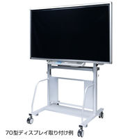 サンワサプライ　60型～80型対応液晶・プラズマディスプレイスタンド　CR-PL20　（直送品）