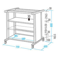サンワサプライ　スタンド　MR-FA75STNN　（直送品）