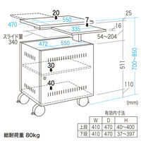 サンワサプライ　プロジェクター台　PR-6K　（直送品）