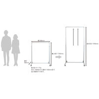 ジャックポット ガス管ハンガーラック 可動式 GS-HR90M 1台