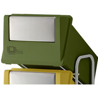 リス　コンテナスタイル　グリーン系　3段　ステンレスフタ付　CS3-60S MX4　（直送品）