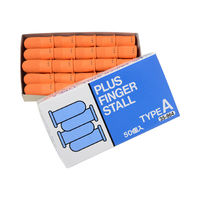 プラス　指サック　大　業務用パック　1箱（50個入）　KM-203H　35964　（わけあり品）