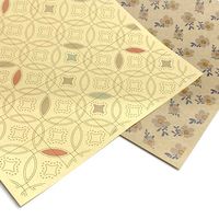 長門屋商店 クラフトペーパー 半晒 A4 特厚口 ナ-677 1セット(500枚:50枚入×10)