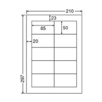 東洋印刷 ナナワード マルチタイプラベル（再剥離） 白 A4 10面 1箱 CL38AF（直送品）