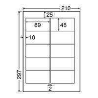 東洋印刷 ナナワード ワールドプライスラベル 白 A4 10面 1箱 WP01002（直送品）