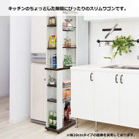 エムケー精工　スリムワゴン　ハイタイプ　幅150×奥行550×高さ1640mm　ブラウン/ホワイト　（直送品）