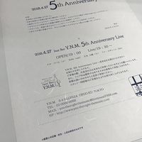 長門屋商店 和み紙 A4 大礼 しろ 25枚 ナ-761 1セット(25枚入)