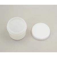 アズワン タイトボーイ(PE製) 250mL TB-3 1セット(20本) 1-4651-03（直送品）