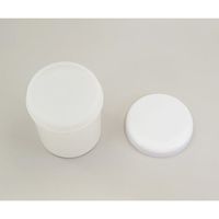 アズワン タイトボーイ(PE製) 770mL TB-8 1セット(10本) 1-4651-08（直送品）