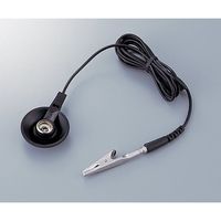 アズワン フロアマットグランドコード UFO-06BA 1セット(3個:1個×3本) 1-5267-04（直送品）