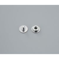 アズワン スクリュースナップキット CCB-136ABA 1セット(10個) 1-5269-01（直送品）