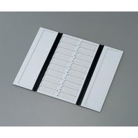 ウィザーライフサイエンス カードボードトレー 12-587-10 1セット(3枚) 1-6456-01（直送品）