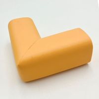 カーボーイ 安心クッション コーナー用 小 イエロー 1-7453-02 1セット(15個)（直送品）