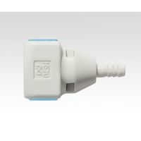 日東工器 キューブカプラ SPC-04SH-BLU 1セット(3個) 1-8097-03（直送品）