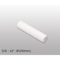 環境テクノス カートリッジフィルター PPS-10-10 1セット(6個) 1-9008-04（直送品）