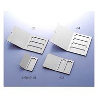 アズワン カードボードメーラー 50枚入り 60001001 1セット(200枚:50枚×4箱) 1-9649-01（直送品）